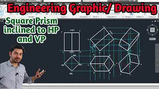 projection of solid | square prism projection | projection of square prism in autocad | Mech20 Tech