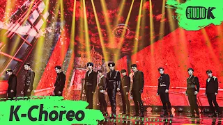 [K-Choreo 8K] 오메가엑스 직캠 'LOVE ME LIKE' (OMEGA X Choreography) l @MusicBank 220204