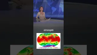 Экстренное обращение учёного: Планета на грани самоуничтожения