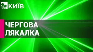 Росія не використовує лазерну зброю проти України — Пентагон