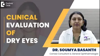 Dry eyes and treatment | Dr. Soumya Basanth