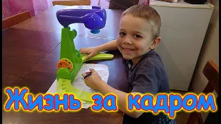 Жизнь за кадром. Обычные будни. (часть 334) (02.22г.) VLOG. Семья Бровченко.