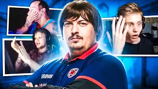 РЕАКЦИЯ ПРО ИГРОКОВ НА ИГРУ DOSIA