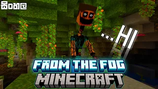 The The Mimicer Minecraft : From The Fog E24 😉