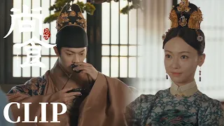 EP34 Clip 朱瞻基处理政事气得不行，姚子衿一旁尽心辅佐【尚食 Royal Feast】许凯、吴谨言、王一哲 | 古装宫廷美食剧 | 欢娱影视