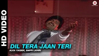 Dil Tera Jaan Teri - Phool Bane Angaray | Alka Yagnik, Bappi Lahiri | Rajinikanth & Rekha