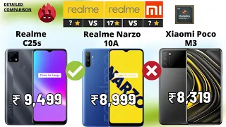 Realme C25s vs Realme Narzo 10A vs Xiaomi Poco M3 | Realme C25s vs Narzo 10A vs Poco M3