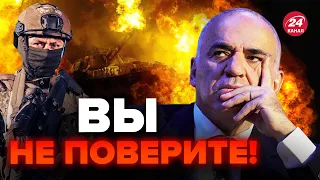 💥КАСПАРОВ: ШОК! ЭТО уже НАЧАЛОСЬ! Вот чего МЫ БОЯЛИСЬ