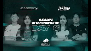 Gamers 8 IESF Asian Championship - DAY 6 | WEC23
