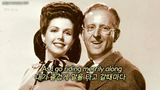 [폴아웃 뉴베가스 OST] Kay Kyser - Jingle Jangle Jingle [한글자막/가사해석]