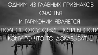 Прямой эфир Марии Карпинской. Когда ты проснулся и увидел реальность. Понимать и узнавать - разное.