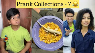 Prank collections - 7 😂 | Arun Karthick |