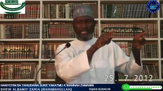 Hanyoyin da Yahudawa suke yaƙar mu a wannan Zamanin: Sheikh Albaniy Zaria Rahimahullah