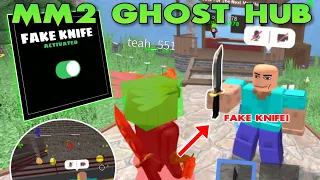 MM2 GHOSTHUB SCRIPT | FAKE KNIFE, FAKE DEATH, AUTO PICK UP GUN, ETC | SHOWCASE ARCEUS X