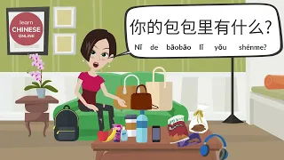 Learn Chinese: What's in Your Bag? | Learn Daily Items, Everyday Essentials in Chinese (Part 2)
