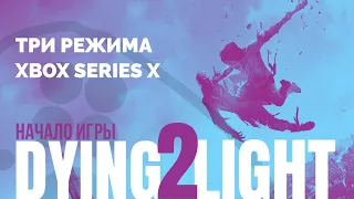 [4K] Dying Light 2 - XBOX SERIES X