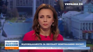 Нацкорпус встановив намети під Радою – ОНЛАЙН