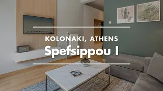 Apartment Tour in Athens | Furnished One Bedroom Apartment in Kolonaki, Athens