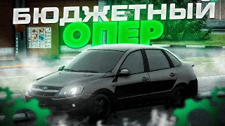 БЮДЖЕТНЫЙ ВЫБОР ДЛЯ ОПЕРОВ В ГТА КРМП! | GREENTECH RP