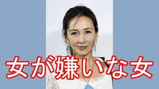 文春恒例「女が嫌いな女ランキング」工藤静香が初の“嫌われクイーン”に