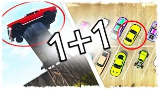 ПРЯЧЬ & ИЩИ + БИТВА РАНДОМА = ЭПИЧНАЯ БИТВА В GTA ONLINE!!!