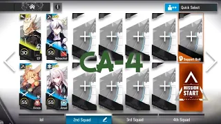 【Arknights】CA-4 Low Rarity Squad