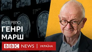 Генрі Марш в Україні: "Дружина хвилюється, що мене вбʼють росіяни"