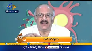 7:30 AM | ETV 360 | News Headlines | 28th May 2021 | ETV Telangana