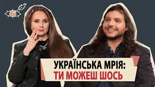 ЄГОР ШАТАЙЛО, КОМІК || Ми - останнє покоління, якому можна впарити Цоя? || ЦЕ НІХТО НЕ БУДЕ ДИВИТИСЬ