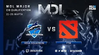 Vega Squadron vs FTM, MDL CIS, game 2 [Mila]