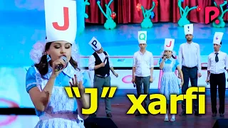 Million jamoasi - "J" xarfi | Миллион жамоаси - "Ж" харфи