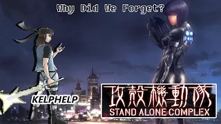 Why Did We Forget? | Ghost in the Shell Stand Alone Complex Review for PS2 | Kelphelp