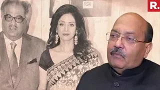 Amar Singh Speaks About Boney Kapoor's Midnight Call | Sridevi Death