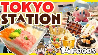 Tokyo Station Underground Street Food Tour / Japan Travel Update