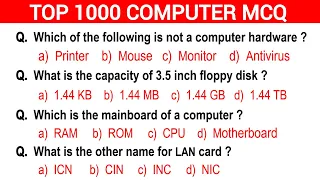 Part -4 | Top 1000 Computer Fundamental MCQ | computer fundamental mcq questions and answers