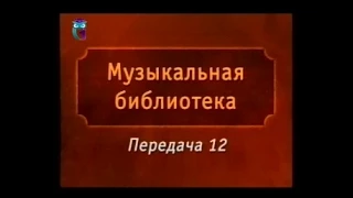 Передача 12. Антон Чехов. Чёрный монах