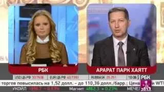 М. Викторов о проблемах ФКС