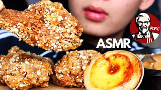 ASMR KFC POPCORN CRISPY FRIED CHICKEN (Eating Sound) | MAR ASMR