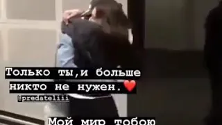 Знаете,а я действительно люблю его🔐♥