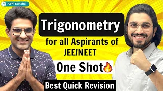 Trigonometry | One Shot | Best Quick Revision