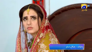 Bechari Qudsia - Episode 40 Promo - Tomorrow at 7:00 PM only on Har Pal Geo