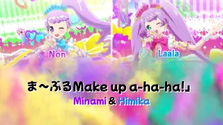 「Ma~buru Make Up A-Ha-Ha! - Short+ ver.」Non & Laala - PriPara [ROM/KAN Lyrics+ไทย CC]