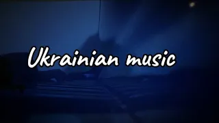 Ukrainian music/ М.Степаненко "Вечірня мелодія"