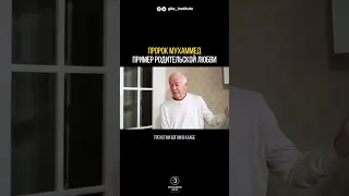 #хакимов #хакимовалександр #ислам #мусульмане