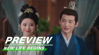 EP40 Preview | New Life Begins | 卿卿日常 | iQIYI