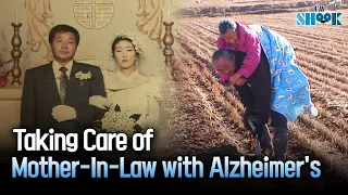 A Man Who's Been Taking Care of His Mother-In-Law with Alzheimer's for 5 Years