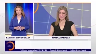 Δελτίο στη Νοηματική 27/4/19 | OPEN TV