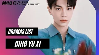 TOP DRAMAS LIST OF DING YU XI (2020-2023)