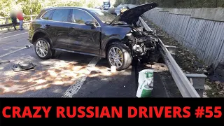 RUSSIAN DASHCAM- Crazy Drivers Car Crash Compilation #55