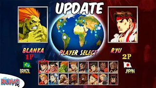 Super Street Fighter II Turbo HD Remix (Update 2021)